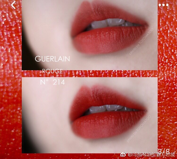 guerlain 214