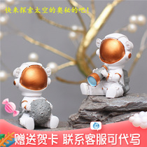 Astronaut astronaut blind box Childrens Day birthday gift female boy mini car decoration doll hand doll