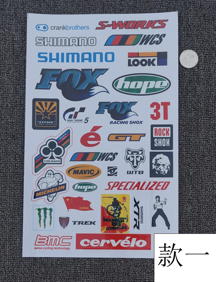 Déco pour vélo - Ref 2279330 Image 5