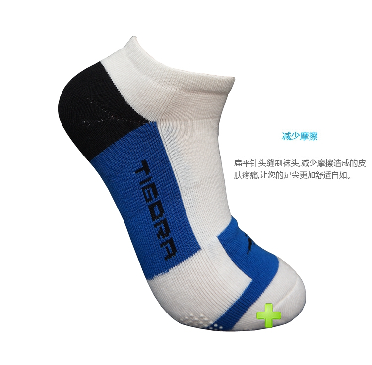 Chaussettes de sport - Ref 1071433 Image 12