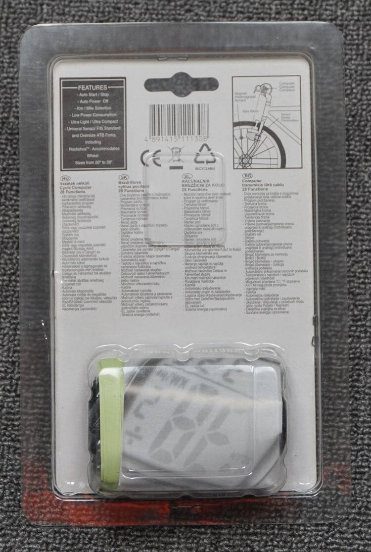 Tableau de bord vélo - Ref 2423399 Image 7