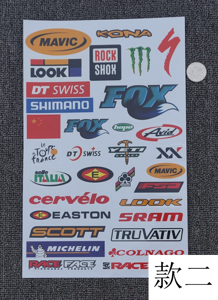 Déco pour vélo - Ref 2279330 Image 6