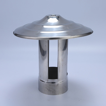 Thickened stainless steel chimney rain cap heating stove exhaust pipe smoke cap chimney rain cap stainless steel tee windproof