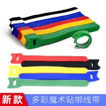 Velcro cable tie with wire organizer strap cat type computer storage and finishing color harness wire set wire holder
