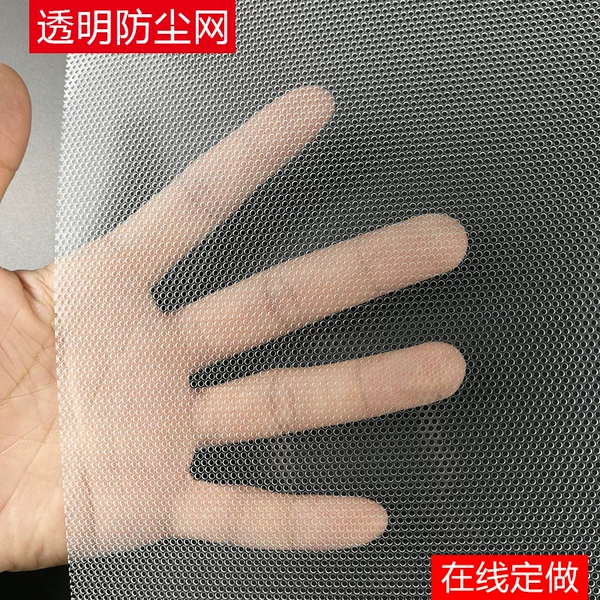 Товары от 讯酷数码