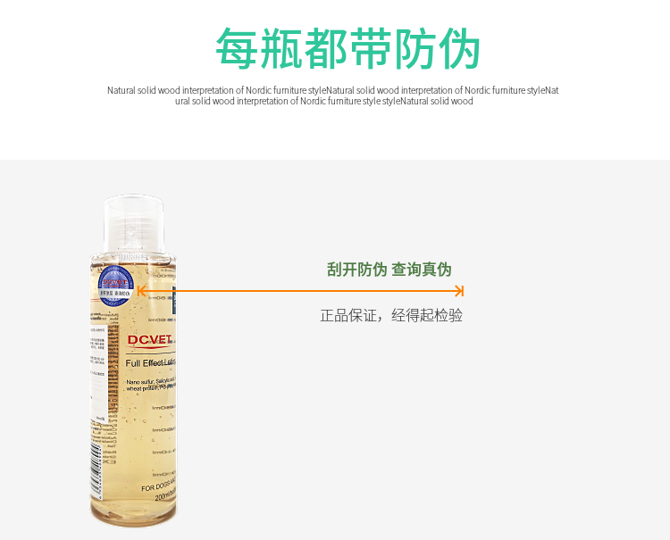 Mà Fip da thú cưng mới tắm chó mèo tác dụng đầy đủ 200ml nấm da rệp phun Nafia - Cat / Dog Beauty & Cleaning Supplies lược chải lông poodle