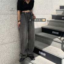 Gen Jiu Meizi Current current wall splitting Recommended ancient dark black system Carbon black water washed with lazy old daddy jeans broadlegged pants