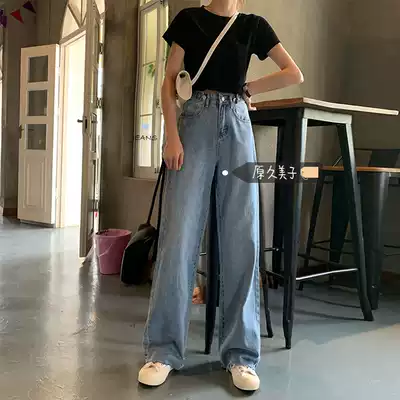 Kumiko Hara Korean style chic summer Hyuna style legs long two meters fried chicken legs long light denim wide pants