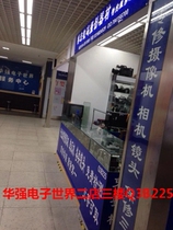 Panasonic AG-HMC43MC camera does not turn on motherboard power card slot lens display repair