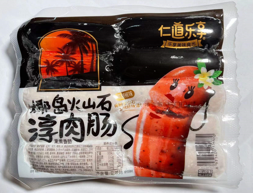 Benevolo Enjoy Black Pepper Roast Sausage Authentic volcanic stone crunchy peel Taiwan flavored pure meaty sausage a pack of 500g