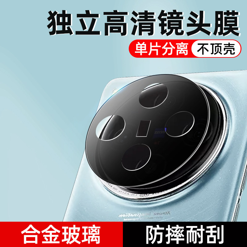 vivo自带功能大揭秘，绝绝子的实用技巧，让你的手机秒变神器！