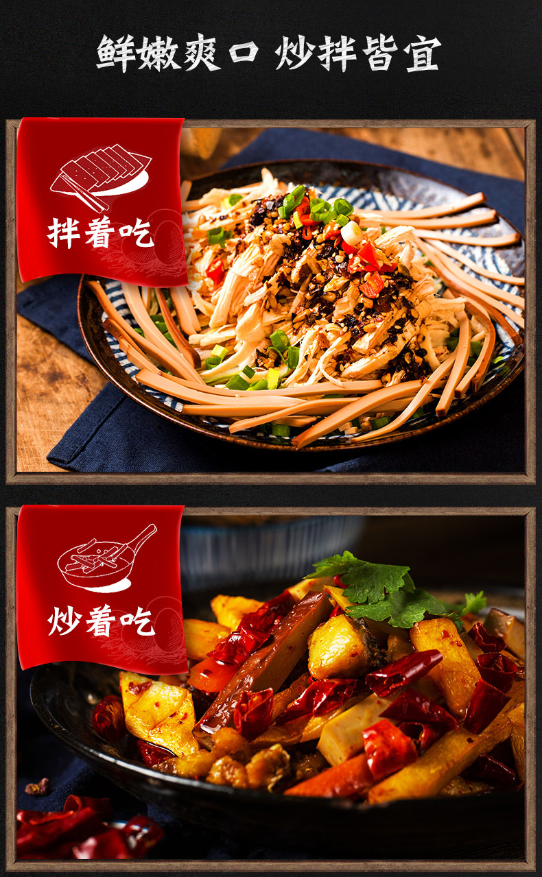 沈师傅 全蛋制作 鸡蛋干 100g*10袋 图7