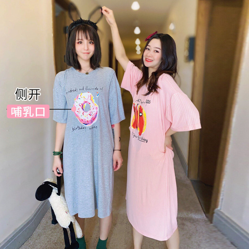 2022 Sleeping Dress Summer Thin postpartum Breastfeeding Sleeping Dress Cute Minus Age Cartoon Pyjamas Woman Summer Dresses Housedress
