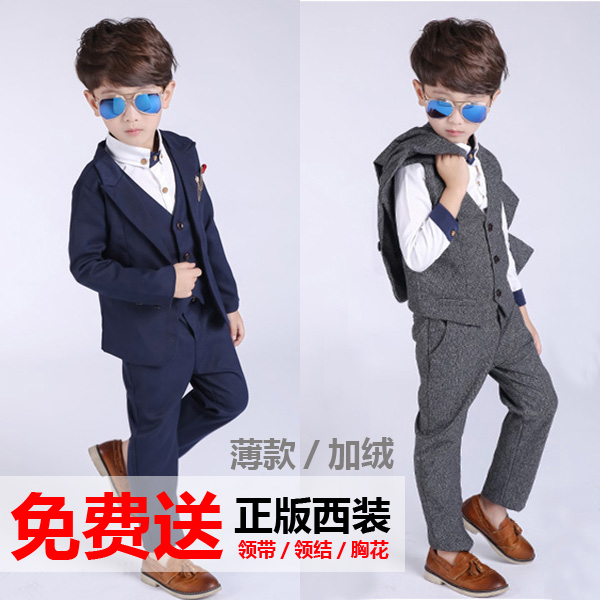 Boy's suit children's small suit three-piece medium-size child dress boy flower girl dress suit Spring and Autumn Korean version tide