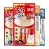 Inabao Ciao Cat Snacks Miao Hao Chulu Cat Strips 4 gói thức ăn ướt nghiền cho mèo đóng gói thành bánh pudding mèo con đóng hộp - Đồ ăn nhẹ cho mèo