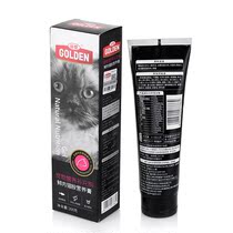 Guden fresh meat cat amine ointment cat special Kitten nutrition cream cat with beauty hair spit hair removal ball to enhance immunity