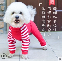 Рубашка с базой Senfang Red (тонкий стиль)