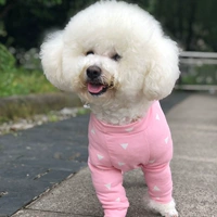 Внизу рубашки розовый треугольник (молочный шелк тонкий)