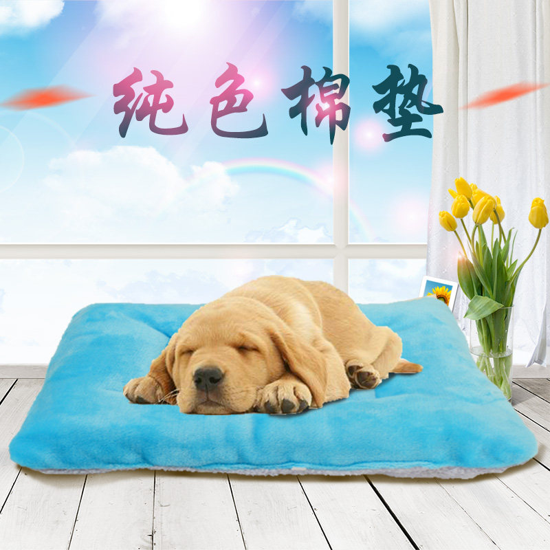 Dog cushions winter resistant to bite pets cushions Puppets Blankets Dogs Blanket Cat Kennel Pads Dog Quilts