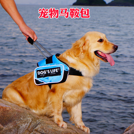 small dog chest harness