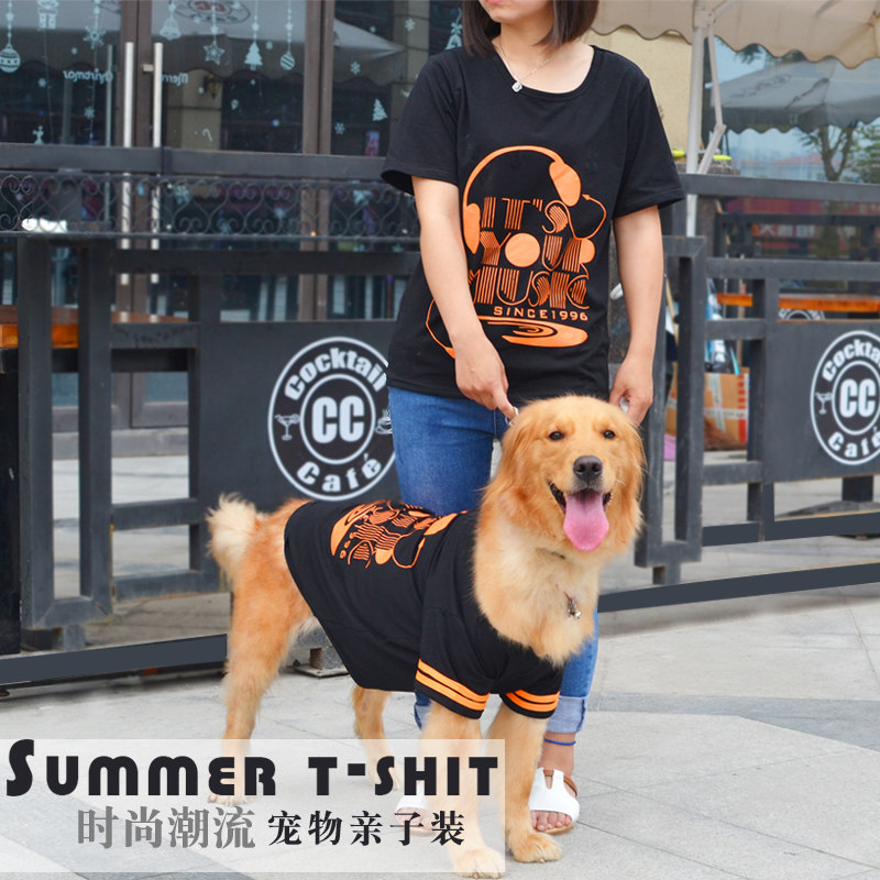 Dogs clothes Summer clothing Pets Dog Jinmauza Moyer Summer Large Dog Pets Kiss short sleeves Teddy clothes