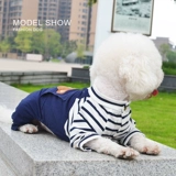 Summer Tide Brand милый весенний четырехморт -питомник