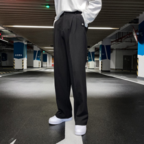 (VERA KANE) South Korea ins Joker temperament hanging casual straight wide legs solid color loose trousers trendo