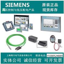 6ES7314 6ES7314 6ES7 6ES7 1AG14 6BG03 6BG03 6BH04 6CG03 6CH04-0AB0 6CH04-0AB0 now