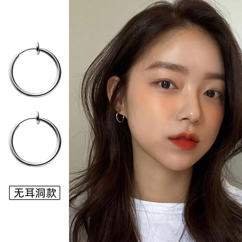 Earrings with no need of ear holes 925 pure silver without earhole aperture ear clip Han version 100 hitch pendant female man-Taobao