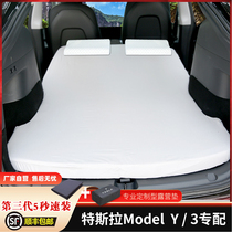 New Tesla Model Y 3 special trunk camping mattress car rear sleeping device no need to inflate
