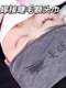 Grafting eyelashes headscarf, special forehead pad for eyelash extensions, planting false eyelashes, special tools for beauty and make-up, pure cotton towel
