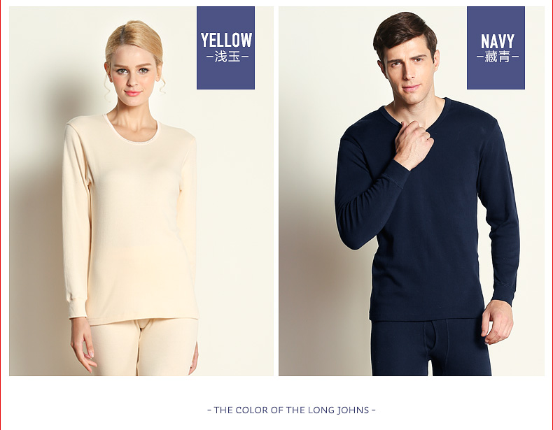 Quần áo mùa thu đậu đỏ dài quần cotton nam và áo len mỏng cho nữ đồ bộ mặc nhà cao cấp hàn quốc