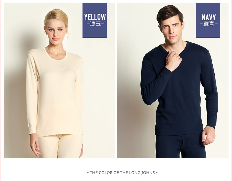 Quần áo mùa thu đậu đỏ dài quần cotton nam và áo len mỏng cho nữ