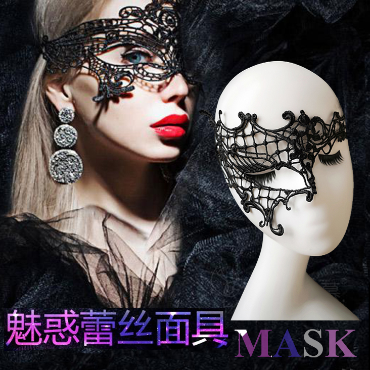 Halloween lace blindfold Black fabric blindfold Lace hollow sexy fun blindfold Adult mystery mask