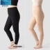 Quần legging màu da size lớn cho nữ mặc ngoài trời thu đông cho người béo mm 200 pound cộng với nhung và da dày tạo tác chân nhẹ chín điểm quần lót gen bụng Quần cơ thể