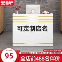 Paint cashier Simple modern small bar table Counter cashier table Service desk Information desk Front desk Reception desk