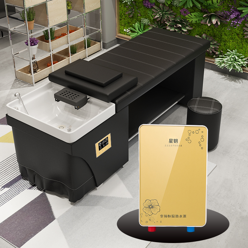 Massage shampoo bed high-grade flat lay with water heater simple fashion beauty salon hair salon special flushing bed