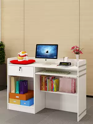Company front desk reception desk simple modern bar table hairdressing shop clothing store supermarket cashier counter small counter