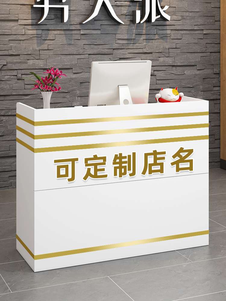 Paint cash register counter Simple modern small bar table Counter Cash register table Service desk Information desk Front desk Reception desk