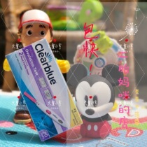 Scheduled clearblue of the United States 1 generation of the blue electronic smiley face stick ovulation test paper box 20