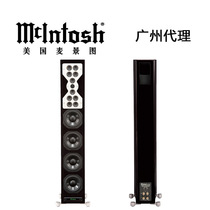 McIntosh XR100 floor-standing speaker Home fever hifi speaker