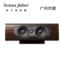 Sonus faber Opera Nova Center I Home Theater Speaker