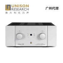 Unison research Italy Youli Sound (sound rhyme)co-sing 90 hifi fever bile machine amplifier