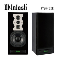 American McIntosh XR50 bookshelf fever HIFI high-fidelity stereo wooden speaker