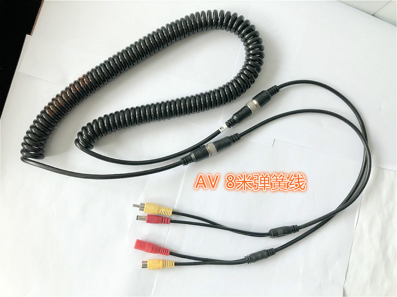 AV aviation spring line camera reversing image monitoring line semi-trailer spiral truck video connection line