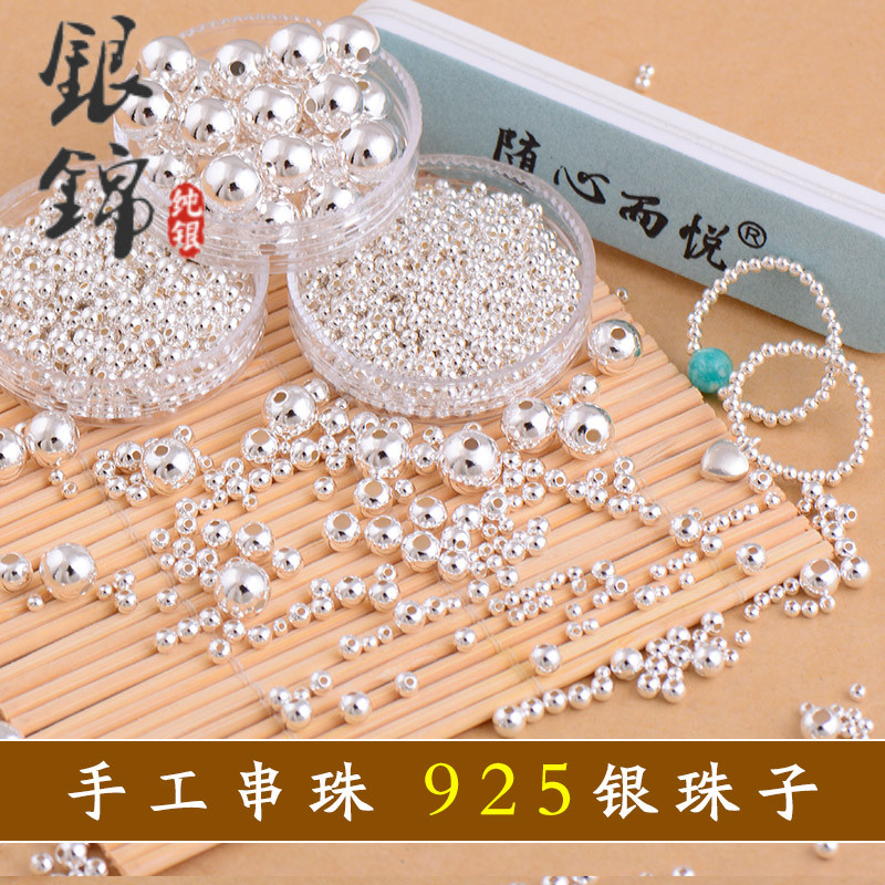 925 pure silver beads Beads Parting Beads Diy Accessories Handmade Silver Strings Beads Woven Rings Handmade Necklace Material Ornaments