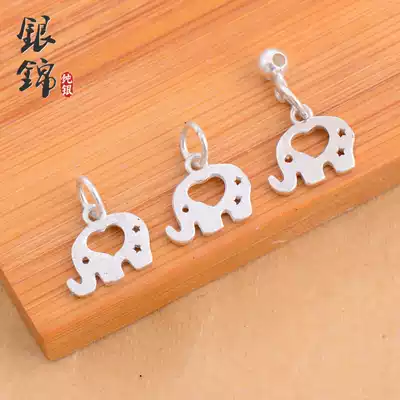 925 sterling silver DIY accessories heart shaped elephant pendant baby elephant pendant red rope handmade beaded jewelry material