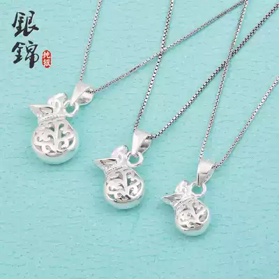 s925 sterling silver accessories hollow purse lucky bag Red rope necklace pendant DIY bracelet pendant Baby jewelry material