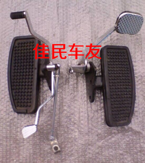 Suitable for locomotive original accessories QJ150-3B _A Storm Prince front left and right rear left and right pedals
