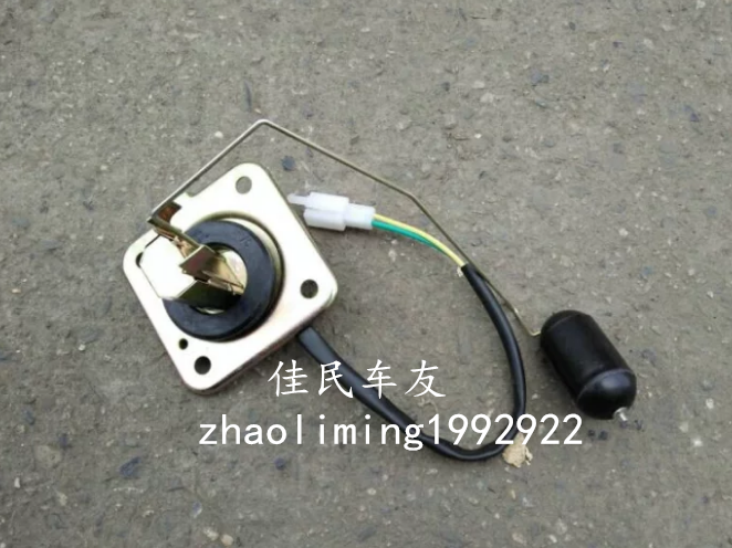 Suitable for Horizon R1R1S Northern Lights Kawasaki tank sensor Little Ninja instrument oil meter sensor